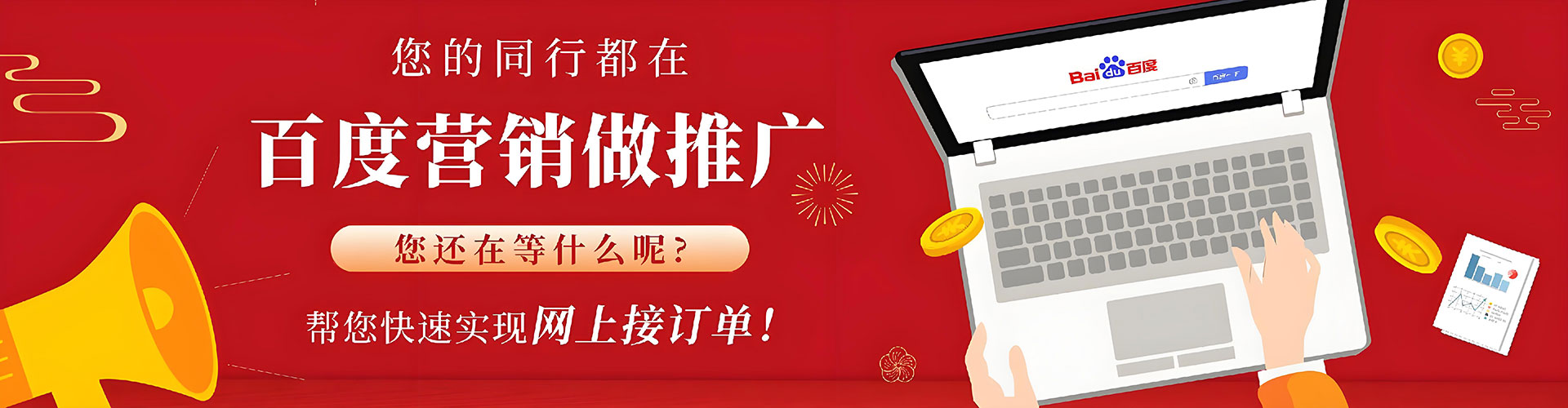 葵青小红书信息流