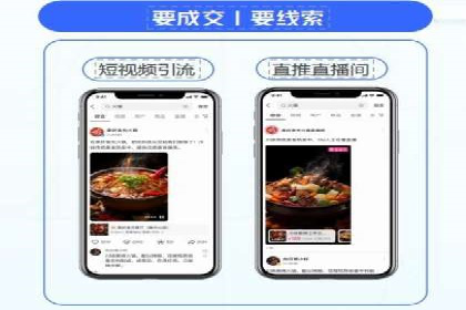 百度推广成本控制技巧：案例分析及总结